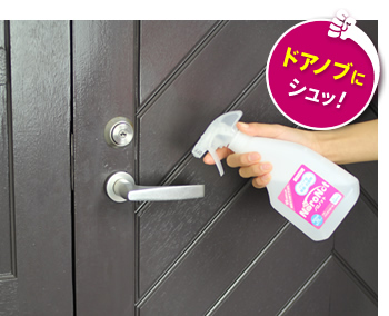 ノロノットＤ速攻　5Ｌ×2本